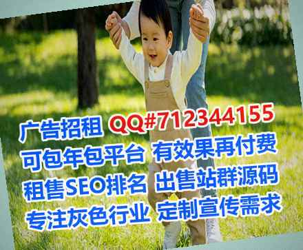长海借卵子医疗器材公司